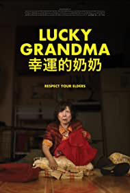 دانلود فیلم Lucky Grandma سال 2019 - مادربزرگ خوش شانس