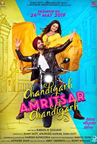 دانلود فیلم Chandigarh amritsar chandigarh سال 2019 - چاندیگر امریتسر چاندیگر