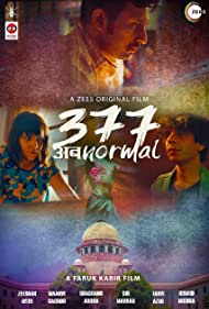 دانلود فیلم 377 AbNormal سال 2019 - 377 غیر طبیعی