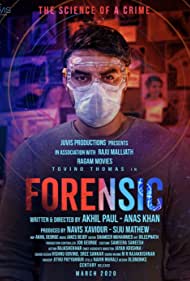 دانلود فیلم Forensic سال 2020 - پزشکی قانونی