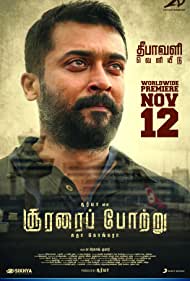 دانلود دوبله فارسی فیلم Soorarai Pottru سال 2020 - شجاعت