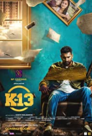 دانلود فیلم K-13 سال 2019
