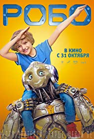 دانلود دوبله فارسی فیلم Robo سال 2019 - روبو