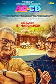 دانلود دوبله فارسی فیلم AB Aani CD سال 2020 - رفقای قدیمی