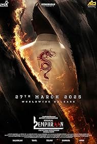 دانلود دوبله فارسی فیلم L2: Empuraan سال 2025 - لوسیفر 2 : فناناپذیر