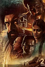 دانلود دوبله فارسی فیلم Padavettu سال 2022 - نبرد