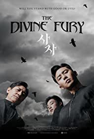 دانلود فیلم The Divine Fury سال 2019 - خشم الهی