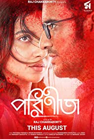 دانلود فیلم Parineeta سال 2019