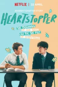 دانلود فیلم Heartstopper سال 2022 - نفس گیر