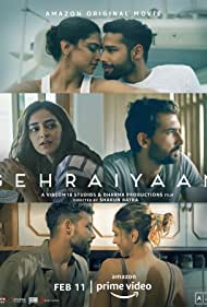 دانلود فیلم Gehraiyaan سال 2022 - اعماق