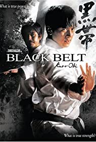 دانلود دوبله فارسی فیلم Black Belt سال 2007 - کمربند مشکی