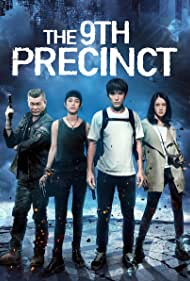 دانلود فیلم The 9th Precinct سال 2019 - حوزه نهم