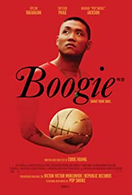 دانلود دوبله فارسی فیلم Boogie سال 2021 - بوگی