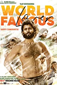 دانلود فیلم World Famous Lover سال 2020 - عاشق مشهور جهان