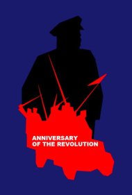 دانلود فیلم Anniversary of the Revolution سال 1918 - سالگرد انقلاب