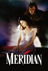 Meridian 1990