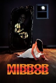 دانلود فیلم Mirror Mirror سال 1990 - آینه آینه