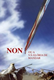 No, or the Vain Glory of Command 1990