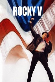 دانلود دوبله فارسی فیلم Rocky V سال 1990