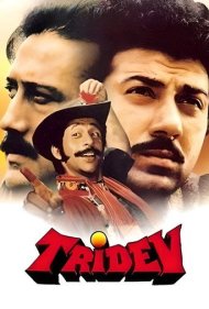 Tridev 1989