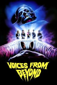 دانلود فیلم Voices from Beyond سال 1991 - صداهایی از آن سو