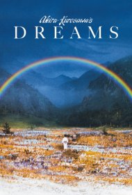 Dreams 1990