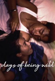 دانلود فیلم Days of Being Wild سال 1990 - روزهای وحشی بودن