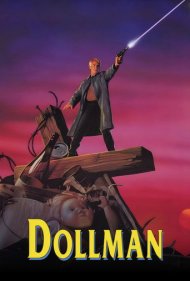 Dollman 1991