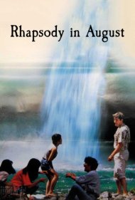 Rhapsody in August 1991