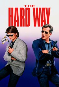 دانلود فیلم The Hard Way سال 1991 - راه سخت
