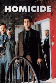 Homicide 1991