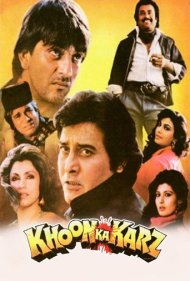 دانلود فیلم Khoon Ka Karz سال 1991 - قرض خون