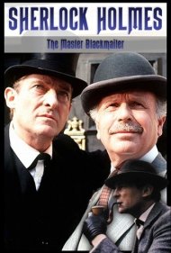 دانلود فیلم The Master Blackmailer سال 1992 - باج‌گیر حرفه‌ای