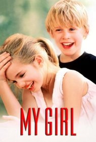 دانلود فیلم My Girl سال 1991 - دختر من