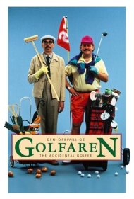 دانلود فیلم The Accidental Golfer سال 1991 - گلف‌باز تصادفی