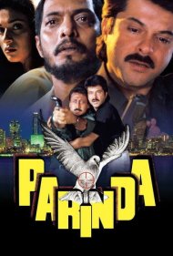 Parinda 1989
