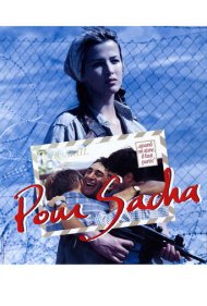 For Sasha 1991