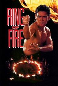 دانلود فیلم Ring of Fire سال 1991 - حلقه آتش