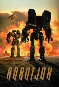 دانلود فیلم Robot Jox سال 1990 - رباتهای جنگجو