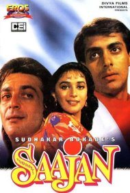 دانلود دوبله فارسی فیلم Saajan سال 1991