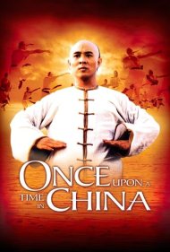 دانلود فیلم Once Upon a Time in China سال 1991 - روزی روزگاری در چین