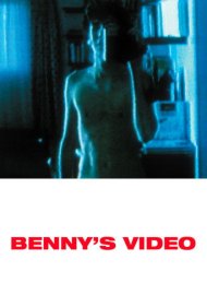 Benny's Video 1992