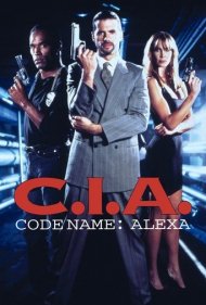 دانلود فیلم C.I.A. Code Name: Alexa سال 1992 - سی‌آی‌ای با نام رمز: الکسا