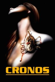 Cronos 1993