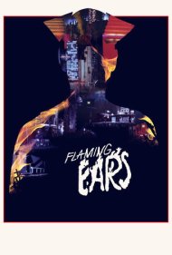 دانلود فیلم Flaming Ears سال 1992 - گوشهای شعلهور