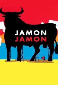 Jamon Jamon 1992