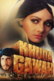 دانلود فیلم Khuda Gawah سال 1992 - خدا گواه