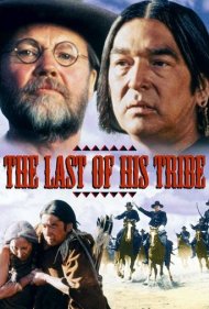 دانلود فیلم The Last of His Tribe سال 1992 - آخرین بازمانده قبیله