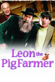 دانلود فیلم Leon the Pig Farmer سال 1993 - لئون پرورش‌دهنده خوک