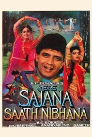 Mere Sajana Saath Nibhana 1992